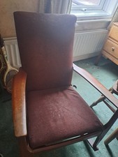 Vintage Rocking Armchair